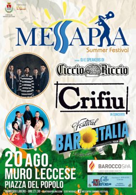 messapia summer festival 2017